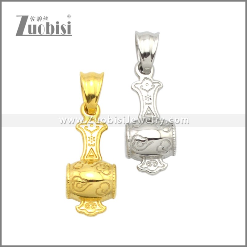 Stainless Steel Pendants p011260G