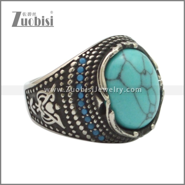 Stainless Steel Rings r009285SA