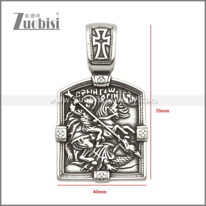 Stainless Steel Pendants p011453SA