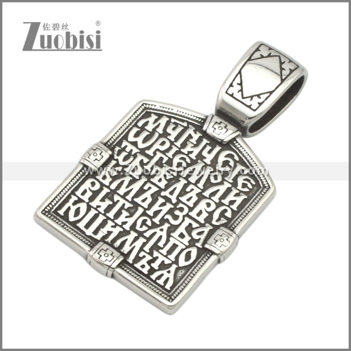 Stainless Steel Pendants p011453SA