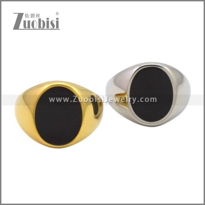 Stainless Steel Ring r009542S