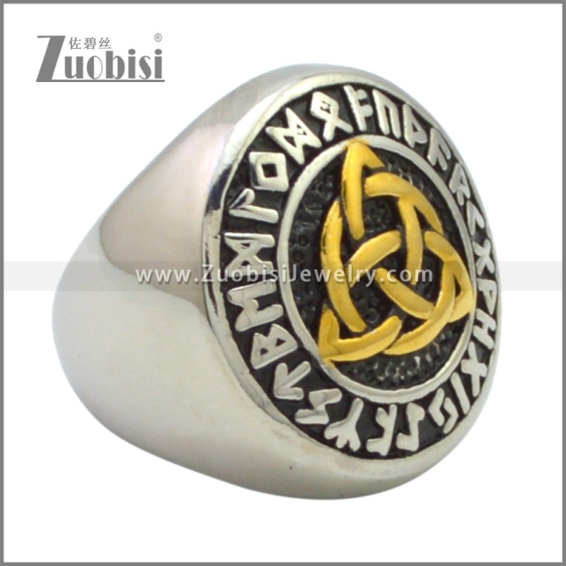 Stainless Steel Ring r009638SG