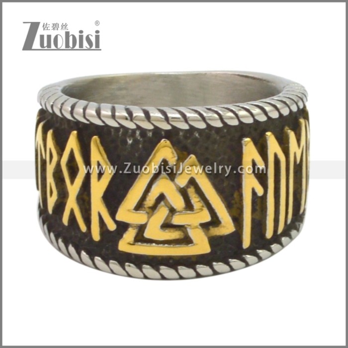 Stainless Steel Ring r009592SG