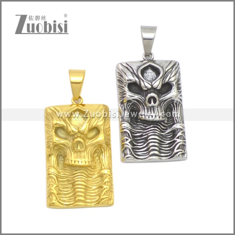 Stainless Steel Pendant p011542S