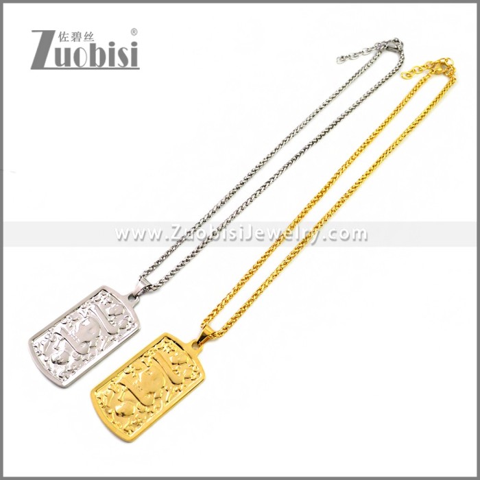 Stainless Steel Necklace n003390