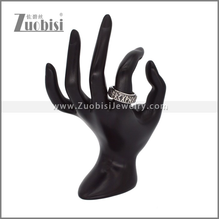 Stainless Steel Ring r009664S
