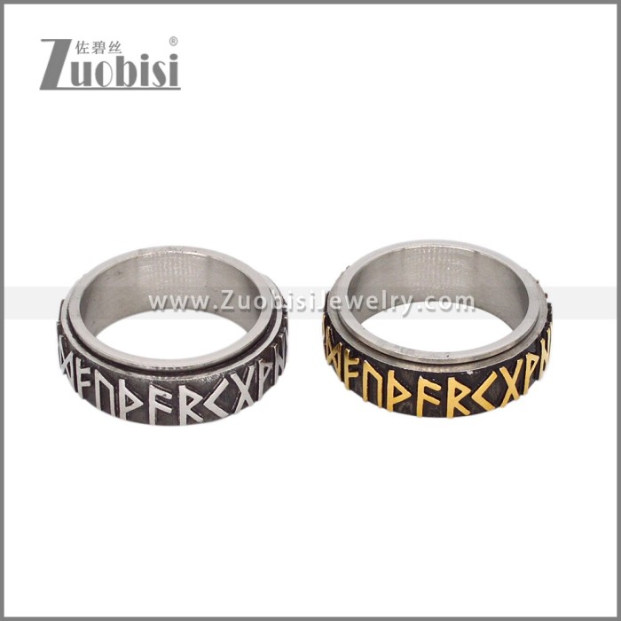 Stainless Steel Ring r009664G