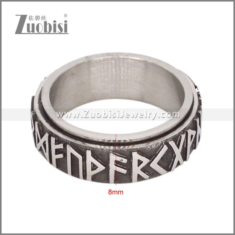 Stainless Steel Ring r009664S