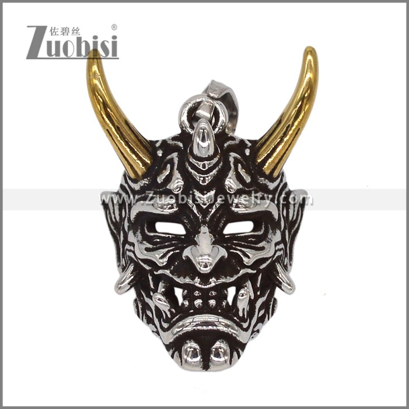 Stainless Steel Pendant p011588SG