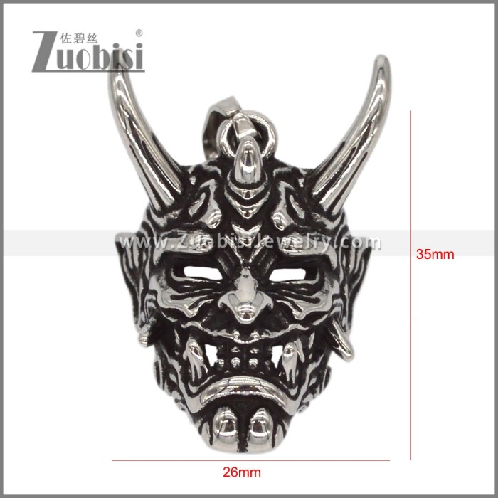 Stainless Steel Pendant p011588S