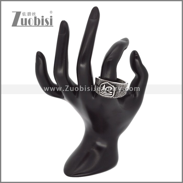 Stainless Steel Rings r009750