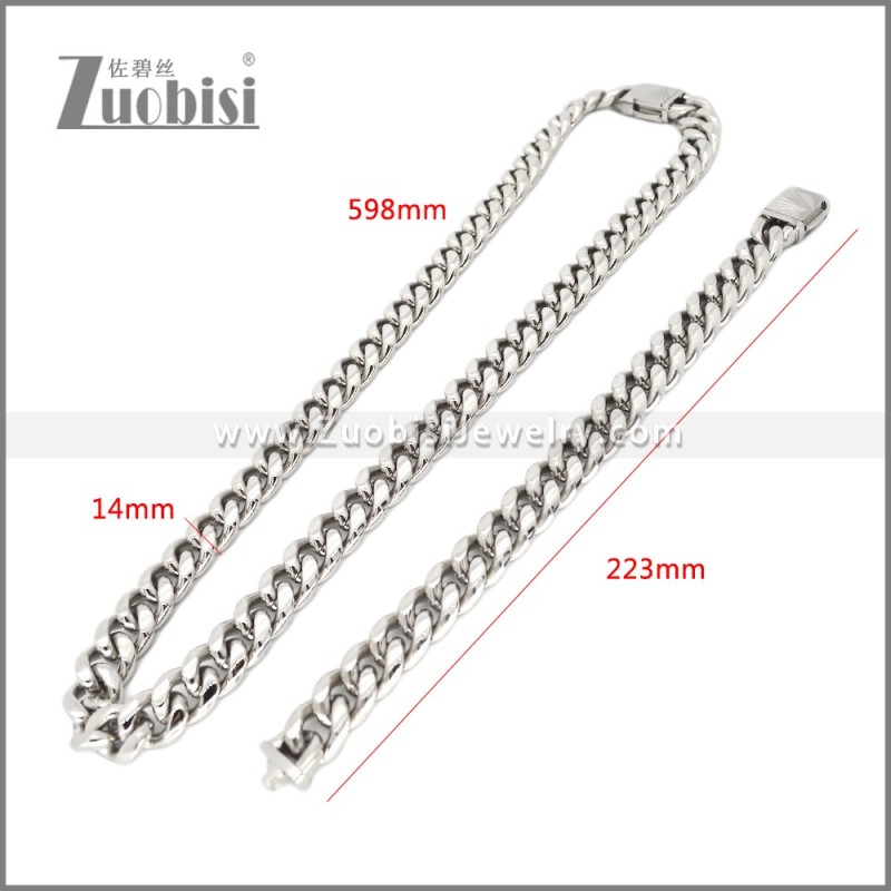 Matching Jewelry s003001S1