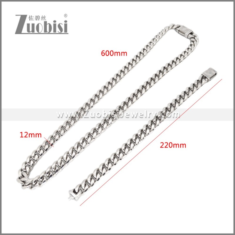 Matching Jewelry s003000S1