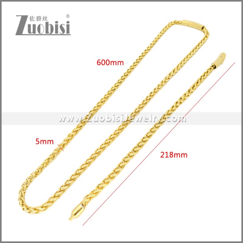 Matching Jewelry s002999G