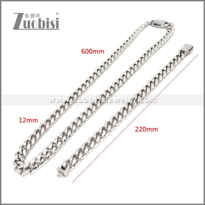 Matching Jewelry s003000S4