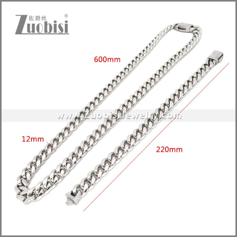 Matching Jewelry s003000S4