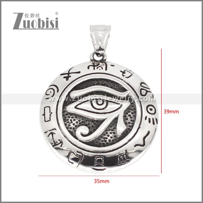 Stainless Steel Pendants p011693