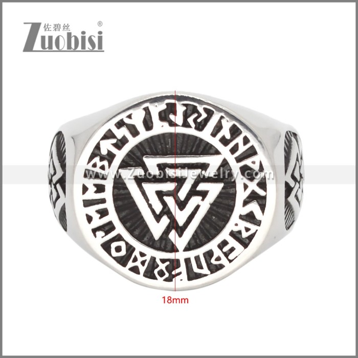 Stainless Steel Rings r009764S