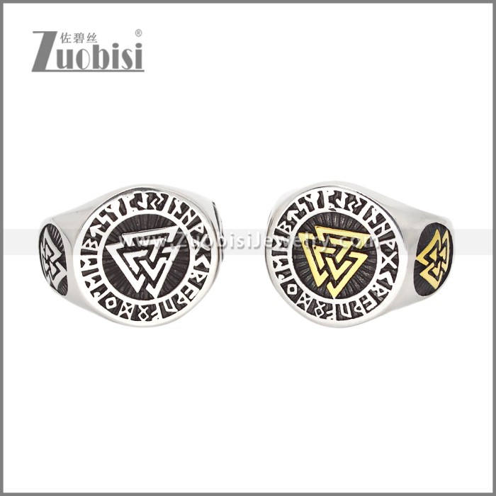 Stainless Steel Rings r009764S