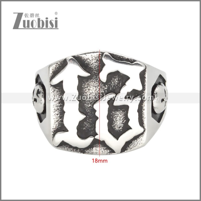 Stainless Steel Ring r009787S