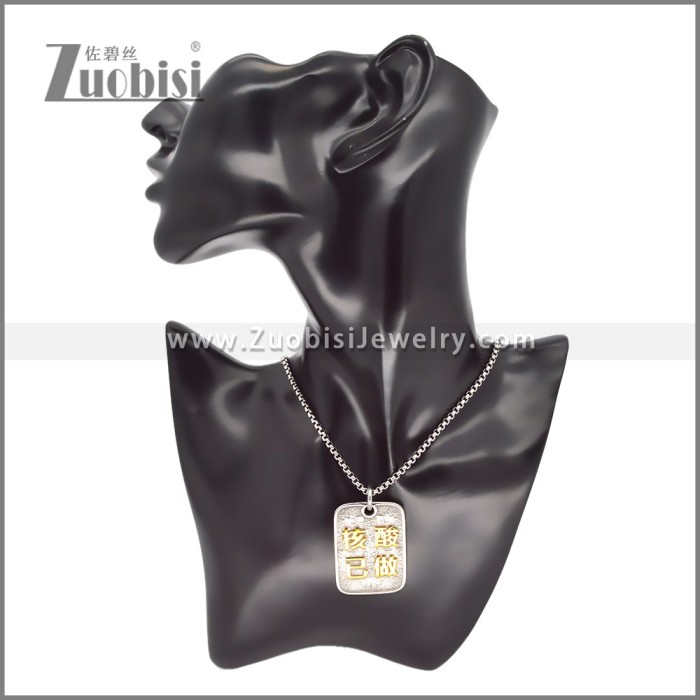 Stainless Steel Pendant p011761SG