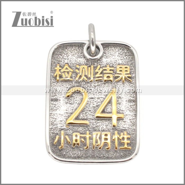 Stainless Steel Pendant p011761SG