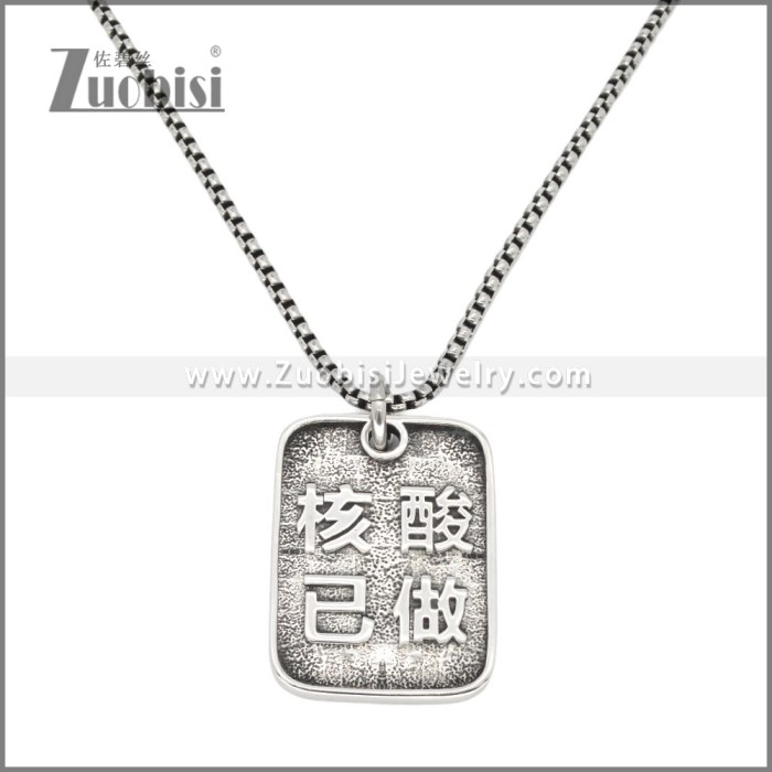 Stainless Steel Pendant p011761S
