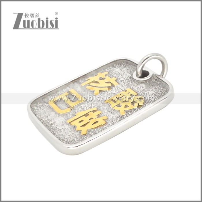 Stainless Steel Pendant p011761SG