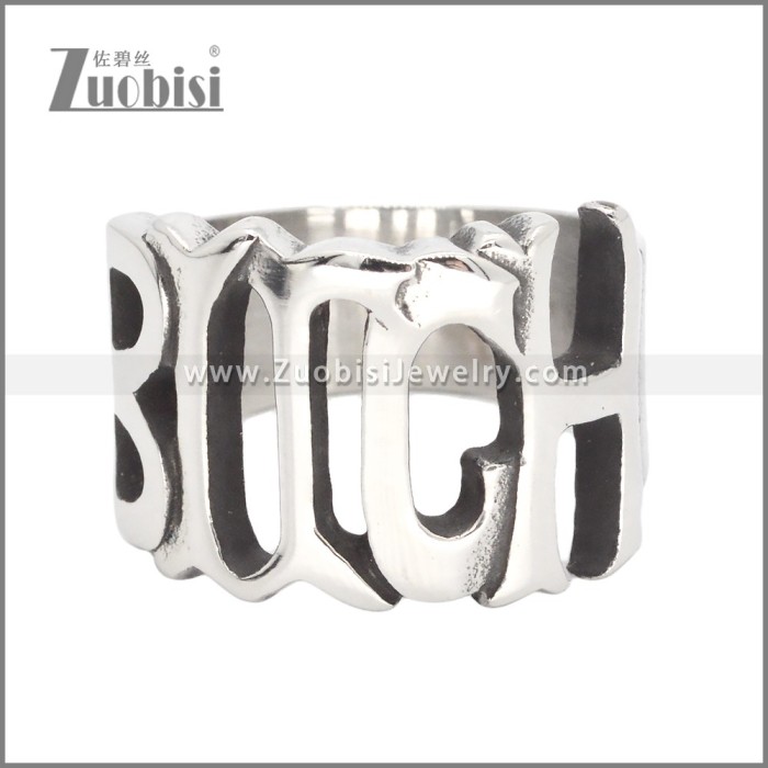 Stainless Steel Ring r009813