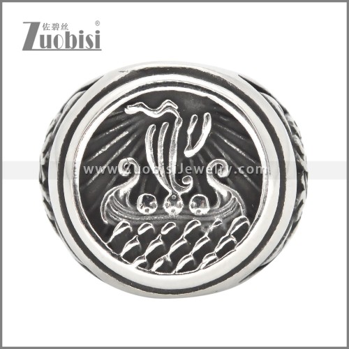 Stainless Steel Ring r009847