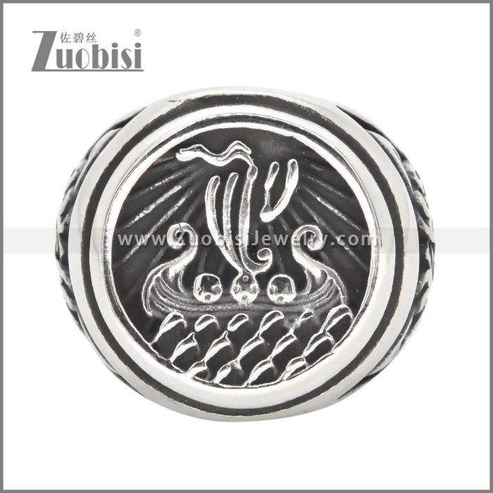 Stainless Steel Ring r009847
