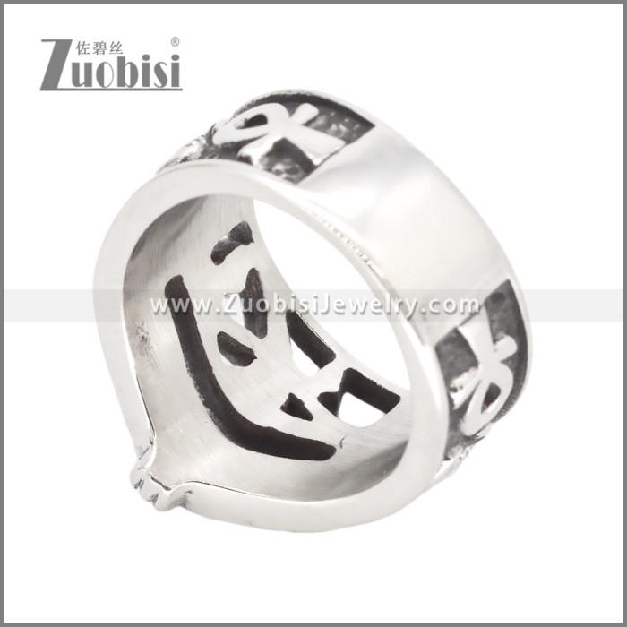 Stainless Steel Egypt Eye Ring r009826