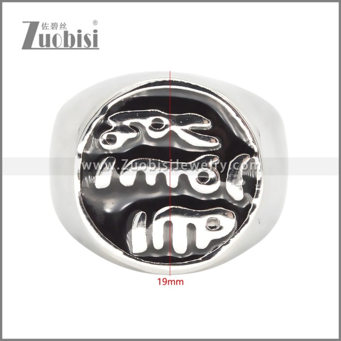 Stainless Steel Ring r009829