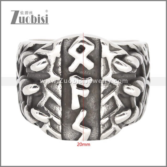 Stainless Steel Ring r009863