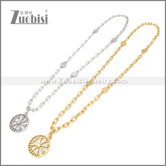 Stainless Steel Necklace n003431S