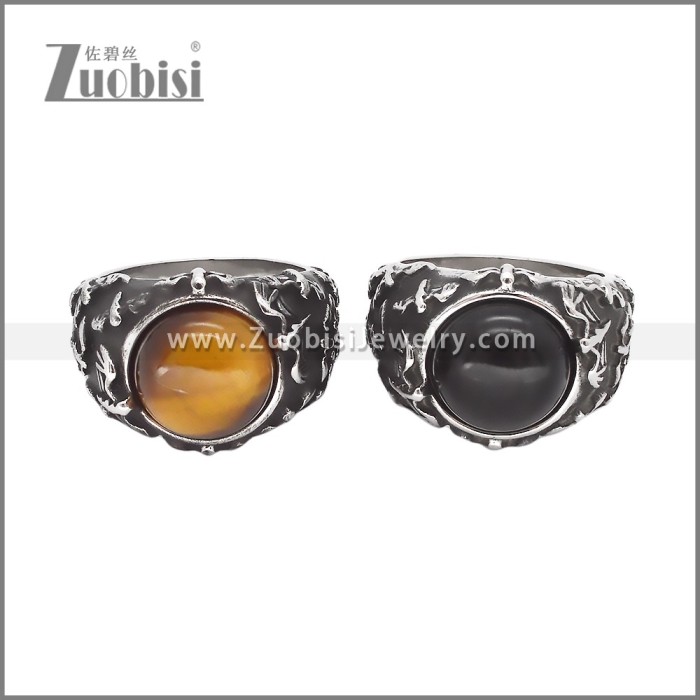 Stainless Steel Ring r009908A