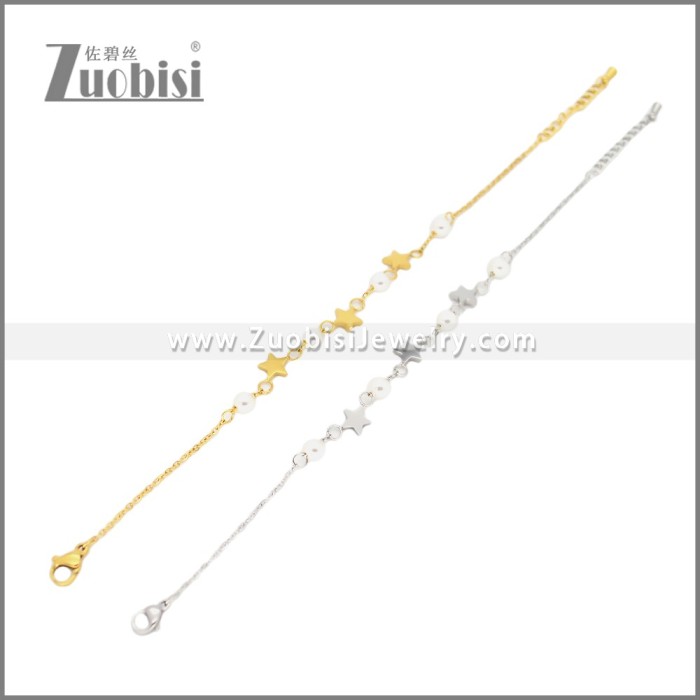 Stainless Steel Bracelets b010530S