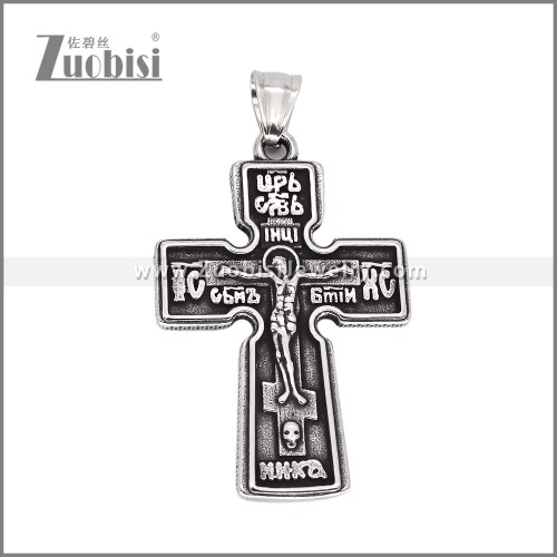 Stainless Steel Pendants p011914