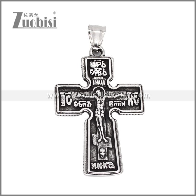 Stainless Steel Pendants p011914