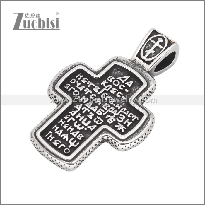 Stainless Steel Pendants p011916