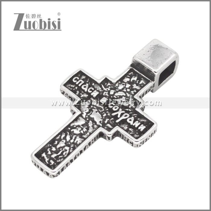Stainless Steel Pendants p011912