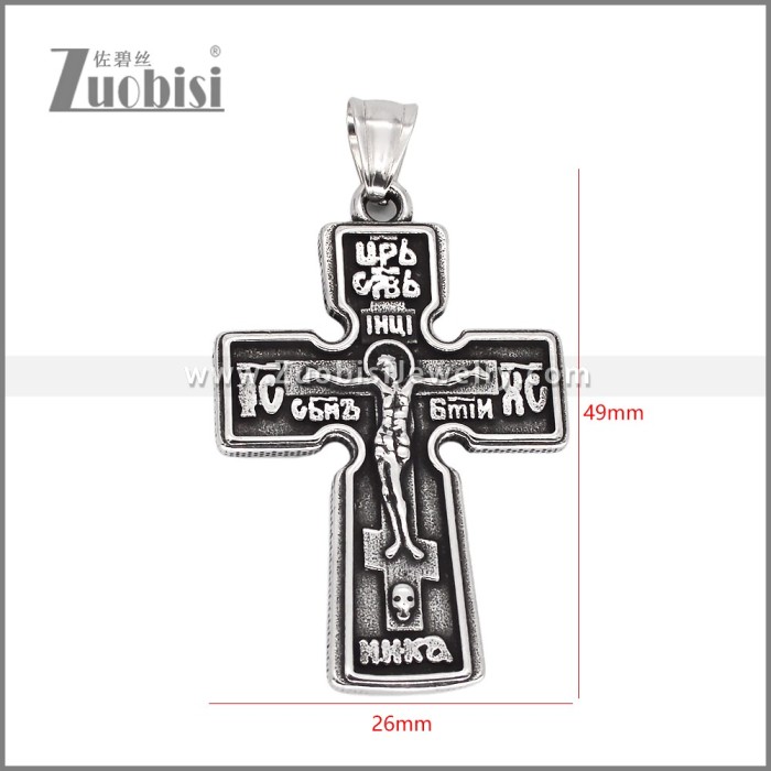 Stainless Steel Pendants p011914