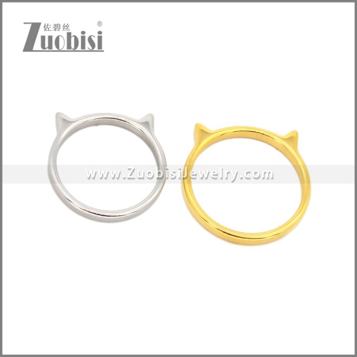 Stainless Steel Ring r010057S