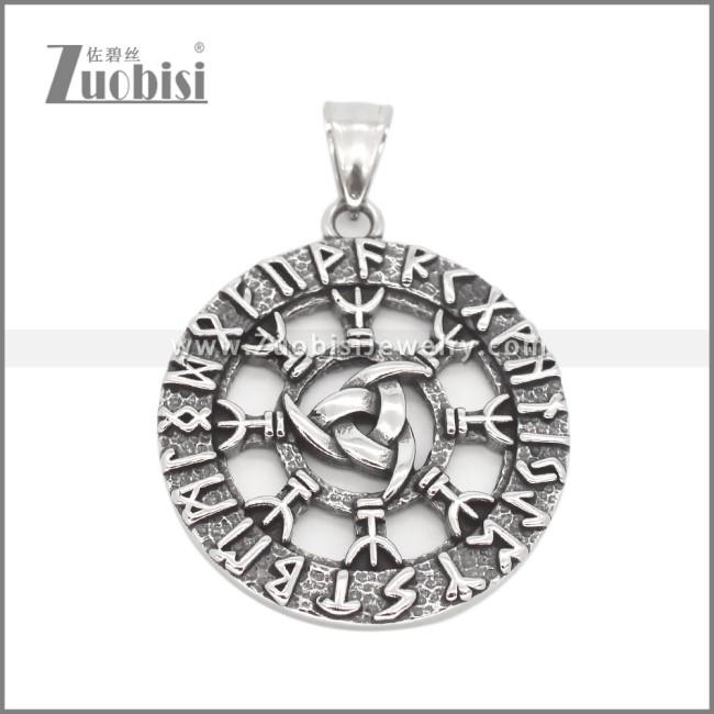 Stainless Steel Pendant p012036
