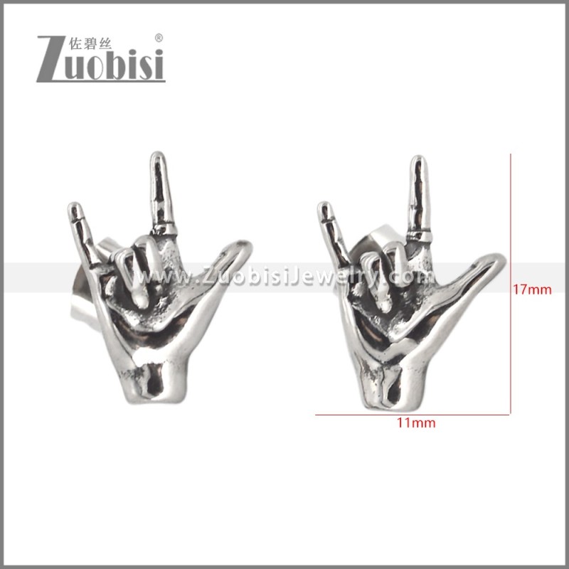 Stainless Steel Earrings e002645