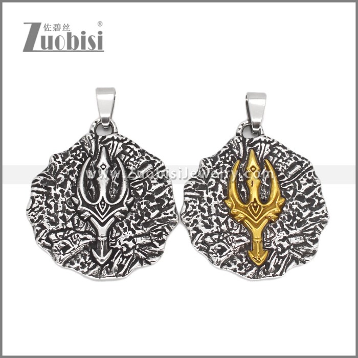 Stainless Steel Pendant p012094S