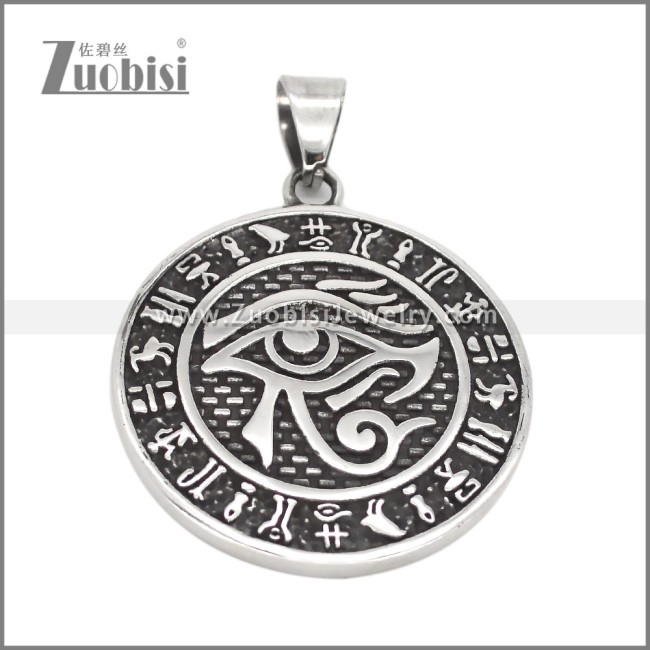 Stainless Steel Pendant p012125