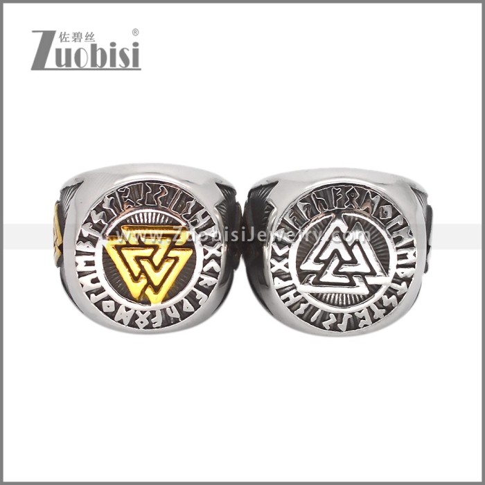 Stainless Steel Rings r010117SG