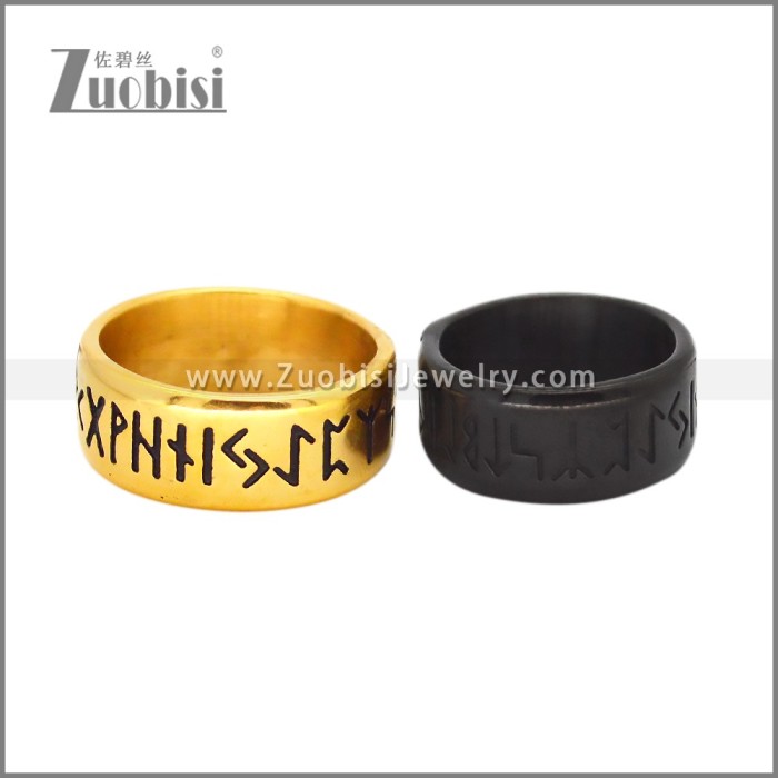 Stainless Steel Rings r010155G