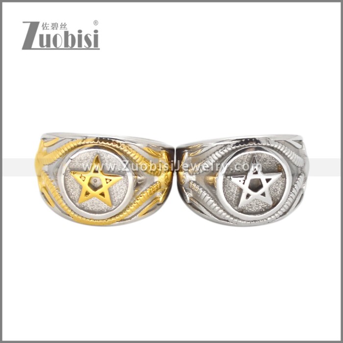Stainless Steel Rings r010079S